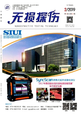 �o(w��)�p̽���s־��Ӱ�2019���&��2��